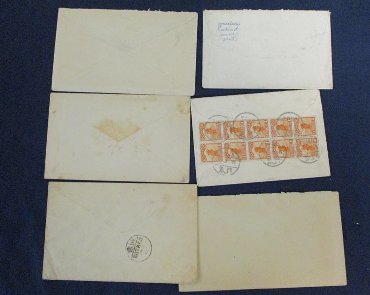 China Covers, 6 Different Sent to USA (Est $60-90)