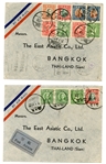 China Covers, Airmail Shanghai to Bangkok, 1941 (Est $100-150)