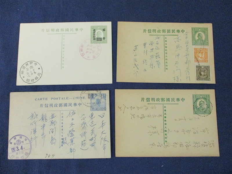 China Picture Postcards and Postal Cards, Early 20th Century (Est $100-150)