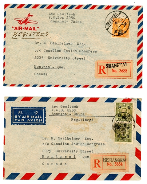 China Registered Airmail Covers to Montreal, Canada, 1948 (Est $50-80)