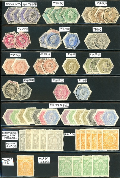Benelux Telegraph and Telephone Stamps (Est $100-120)
