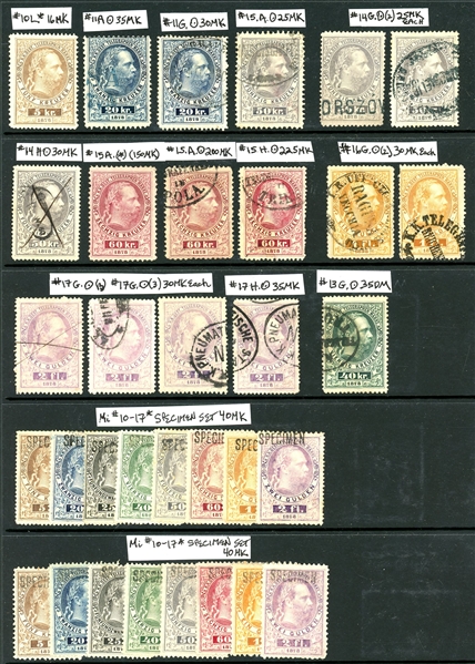 Austria Group of Mint/Used Telegraph Stamps (Est $125-175)