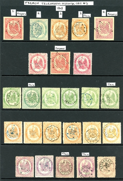 France 1868 and 1895 Telephone Stamp Lot (Est $150-200)