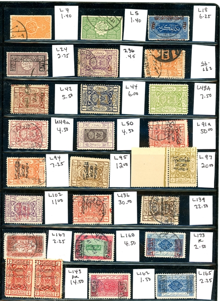 Saudi Arabia - Small Collection, 1918-1970's (Est $80-100)