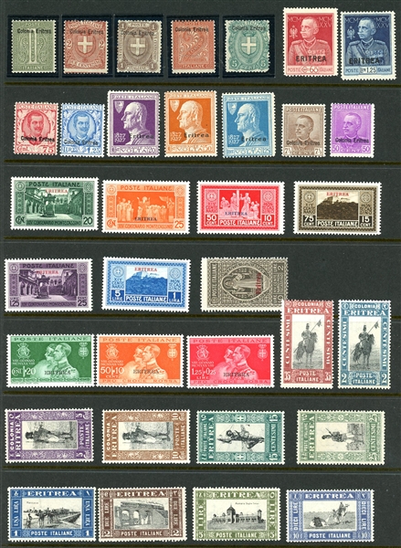 Eritrea Unused Collection on Stock Pages (Est $400-500)