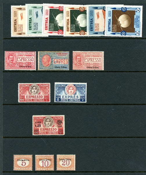 Eritrea Unused Collection on Stock Pages (Est $400-500)