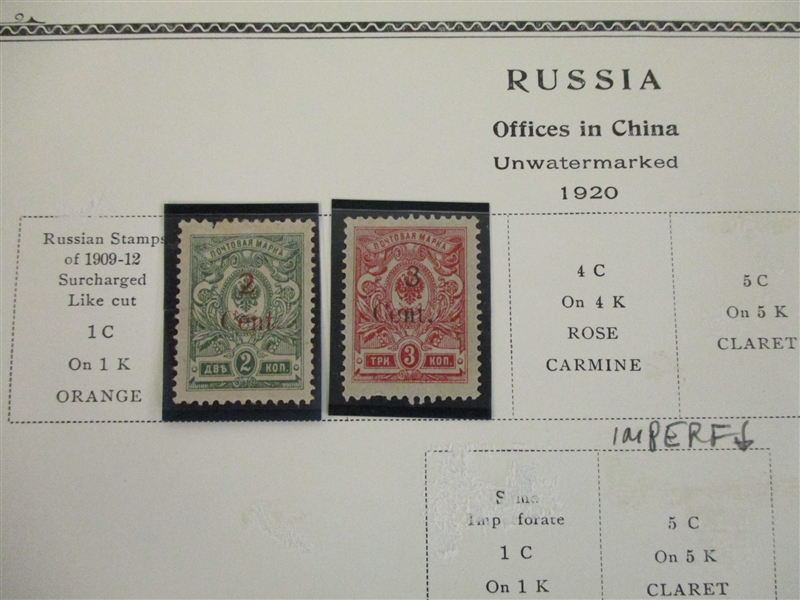 Russia Offices in China Collection on Scott Pages (Est $90-120)