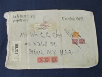 China Mail Bag Sent Registered to New York, 1936, Many Postal Markings (Est $100-150)