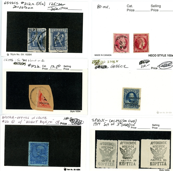 Greece and Areas Small Lot on Dealer Cards (Est $200-250)