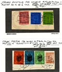 Italian Local Algund 1918 Issues on Piece (Est $200-250)