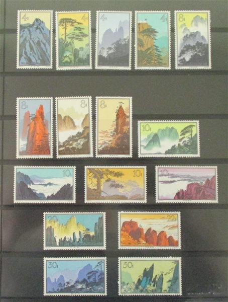 People's Republic of China Scott 716-731 MH Complete Set - Landscapes (SCV $1485)