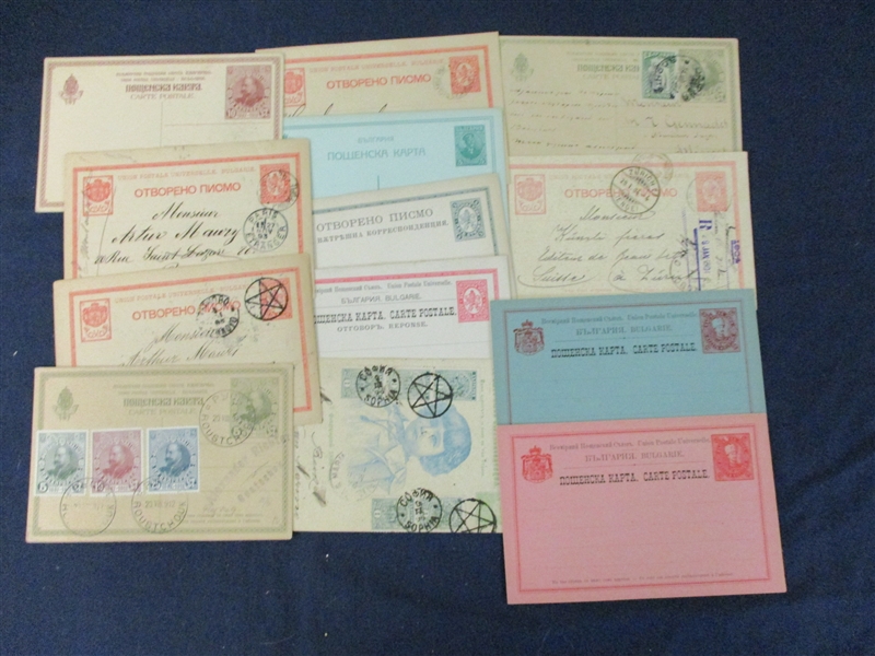 Bulgaria Postal Card Accumulation, Several 100 (Est $150-250)