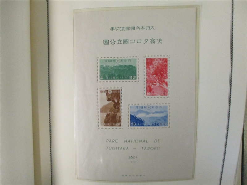 Japan Advanced Collection in Scott Specialty Album to 1979 (Est $3500-4000)