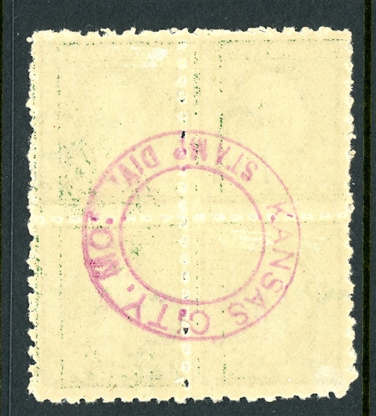 USA Scott 408var MLH Line Block of 4 Kansas City Roulette, With PO Stamp on Back (SCV $200)