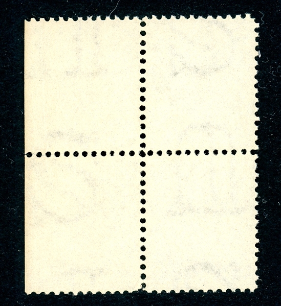 USA Scott TD10 MNH Block of 4, 1908 Blank Test Stamp (SCV $300)