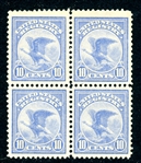 USA Scott F1 MNH F-VF Block of 4, 1911 Registration Stamp (SCV $640)