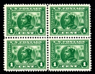 USA Scott 397 MNH VF Block of 4, 1913 1c Pan-Pacific  (SCV $140)