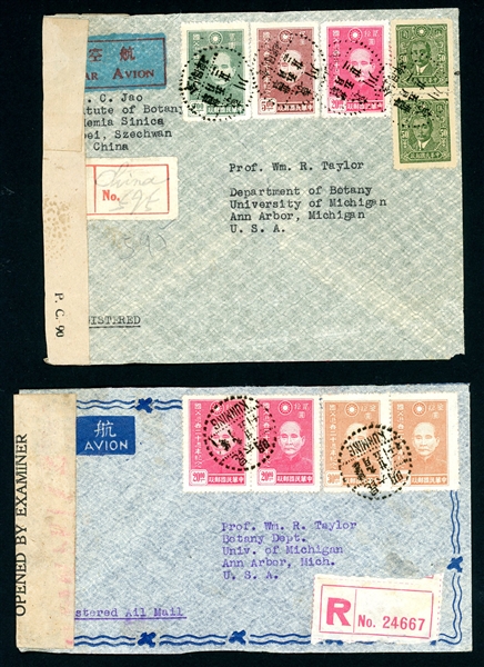 China Covers, 1945, University Mail to USA (Est $100-150)