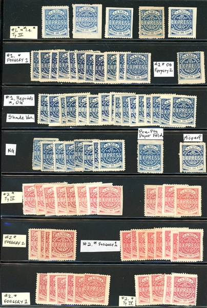 Samoa 1877-1882 Express Issues, Scott 1-8 (Est $125-150)
