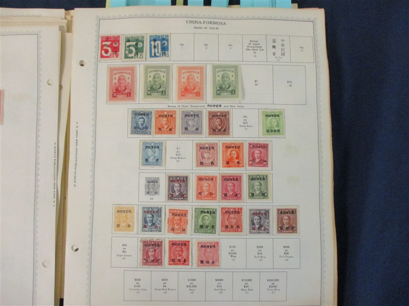 China, ROC, and PRC Collection on Minkus Pages to 1970's (Est $350-400)