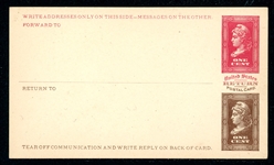 USA Postal Stationery Patent Reply Card Essay (Est $90-120)
