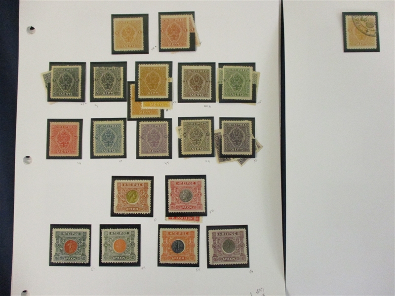 Epirus Mostly Mint Collection (Est $250-3050)
