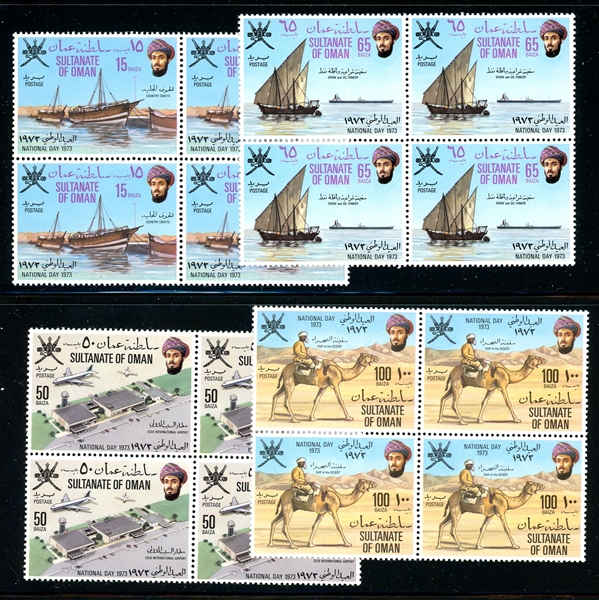Oman Scott 153-156 MNH Complete Set in Blocks of 4, F-VF (SCV $163)