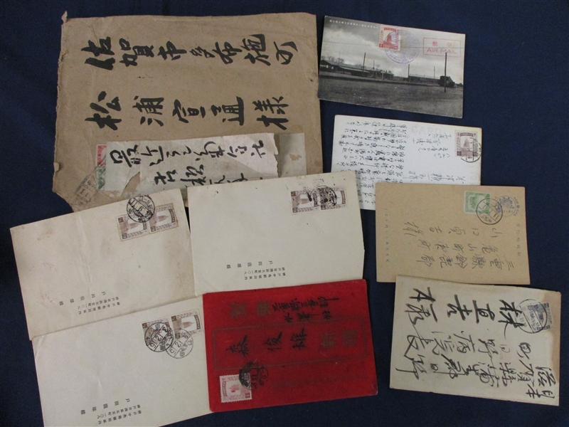 Manchukuo Covers and Cards (Est $250-350)