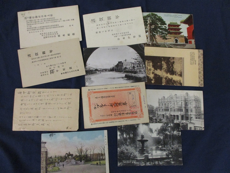 Manchukuo Covers and Cards (Est $250-350)