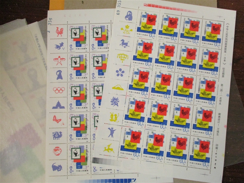 People's Republic of China 1981 Issues in Sheets, Booklet (SCV $204)
