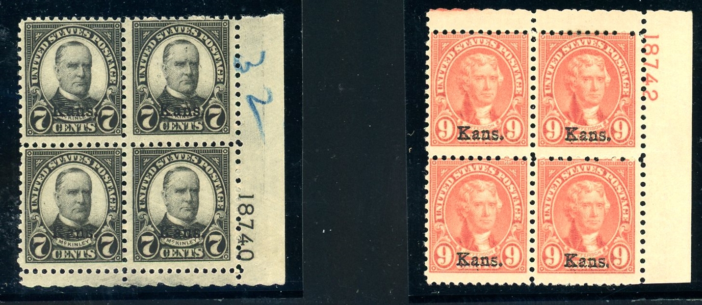 USA Scott 661//676 Kansas-Nebraskas Mint Plate Block Group (SCV $3550)