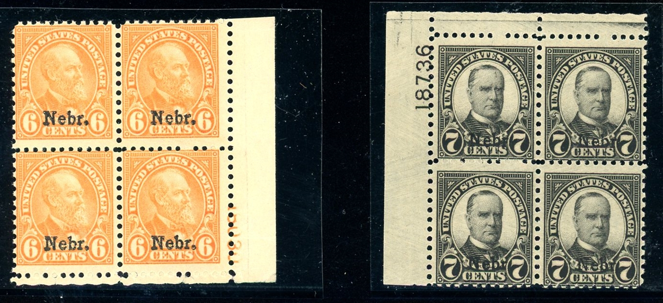 USA Scott 661//676 Kansas-Nebraskas Mint Plate Block Group (SCV $3550)