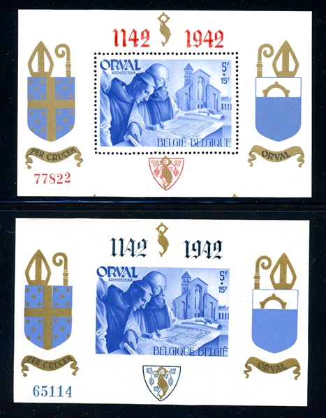 Belgium (See Note After) B303-B304 Souvenir Sheets MNH (SCV $1000)