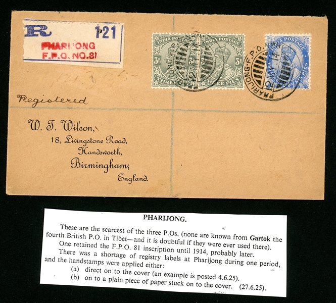 Tibet 1914 Pharijong Registered Cover (Est $250-300)
