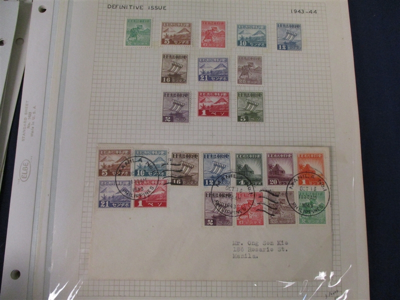 Philippines Under Japanese Occupation Collection (Est $200-250)