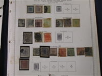 Nepal Collection on Minkus Pages to 1960s (Est $350-450)