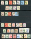 Hong Kong Edward VII Mint/Used Accumulation (Est $200-250)