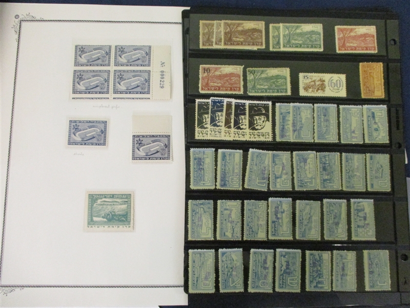Jewish National Fund Stamps, Covers, Labels (Est $200-300)