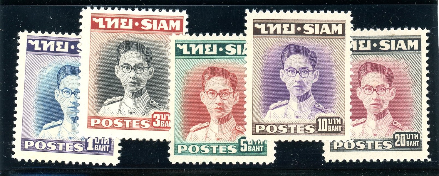 Thailand Scott 268//273 MNH 1948 High Values (SCV $1017)