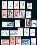 France 1958-1959 Trial Color Proofs (Est $90-120)