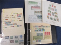 Jamaica Mint Collection/Accumulation to 1999  (Est $350-500)