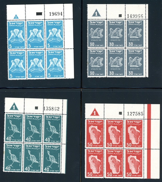 Israel Scott C1//C6 Plate Blocks of 6, Different Plate Numbers, Mint (Est $150-200)