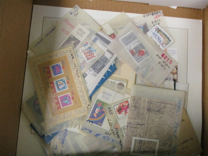 Israel Pizza Box - Much Post-2000 Issues (Est $200-300)