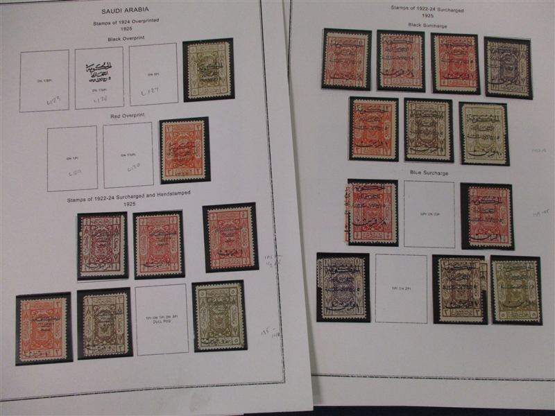 Saudi Arabia Mostly Unused Collection, 1916-1961 (Est $500-600)