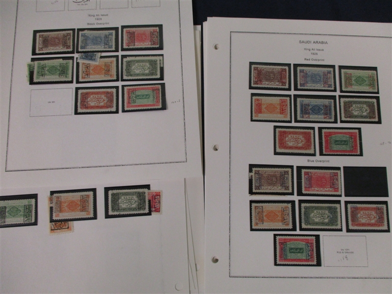 Saudi Arabia Mostly Unused Collection, 1916-1961 (Est $500-600)