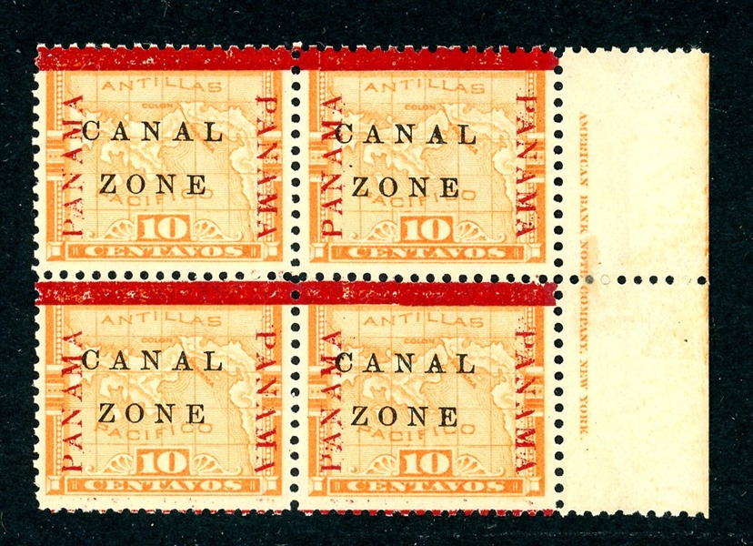 Canal Zone Scott 13 MNH Imprint Margin Block (SCV $100+)