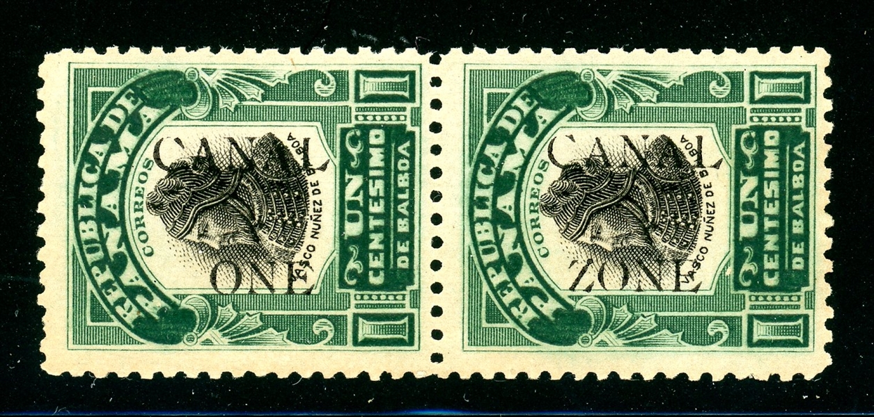 Canal Zone Scott 22var MLH F-VF, Missing Z in ZONE in Pair (SCV $82)