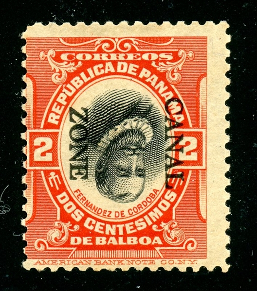 Canal Zone Scott 39e MH Fine, Inverted Center/Overprint Reading Down (SCV $600)