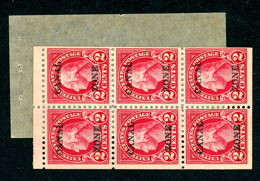 Canal Zone Scott 84d MH Fine+ Booklet Pane, Type B Overprint (SCV $175)