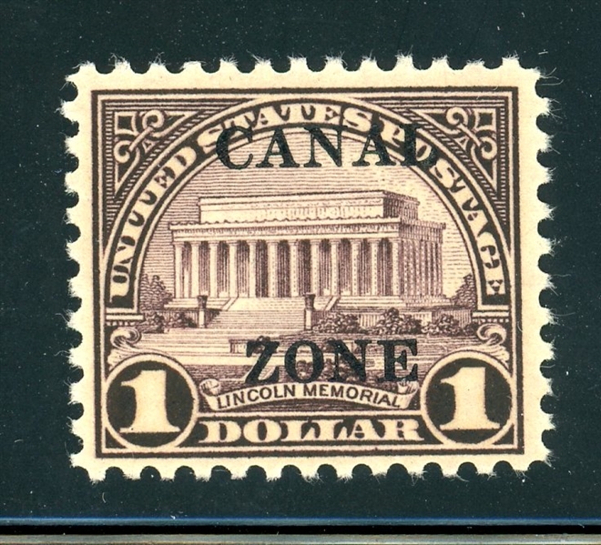 Canal Zone Scott 95 MLH F-VF, Type B Overprint (SCV $120)